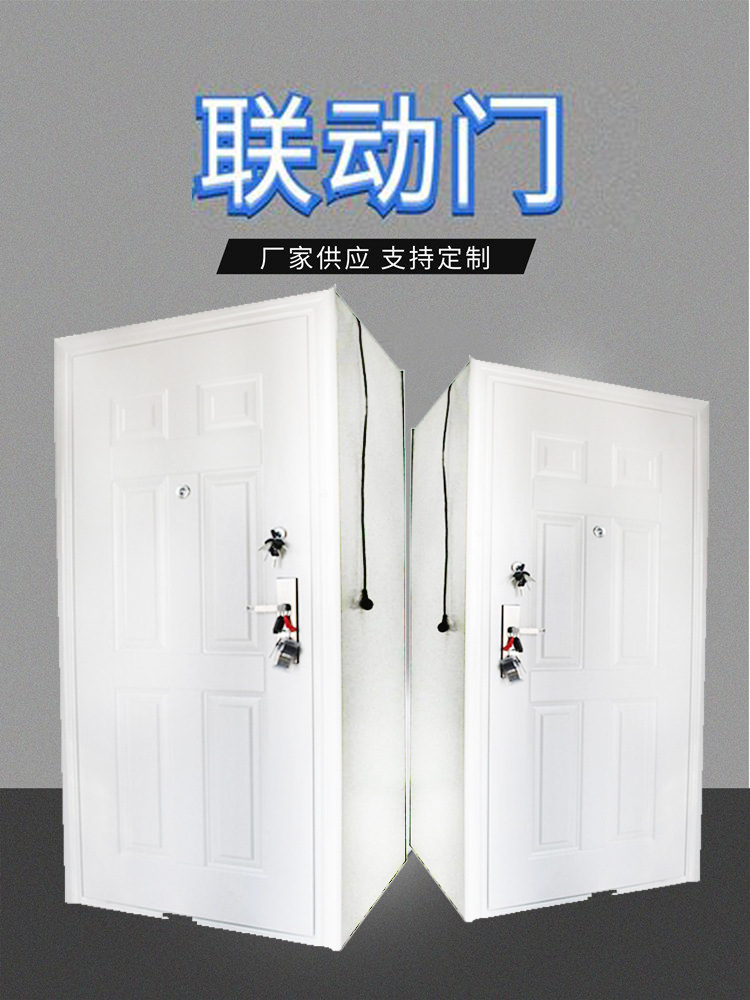 联动门银行防尾随门AB互锁门联网安全防盗门可视对讲防尾随联动门-阿里巴巴