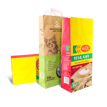 ���S�߶�2����۰��b�� �Ӻ��p��ţƤ����ʯĥС���۰��b����logo