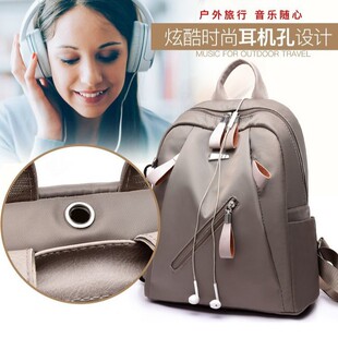 Ů�r�г������^ţ�򲼰����ЌW�����������p����o����tɫ����ܛ