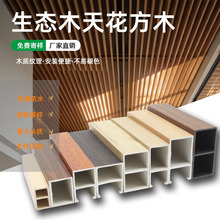 ���Bľ��ͨu���컨���ľ�ܸ����������P��ľ�Ƶ��̈����ȵ��