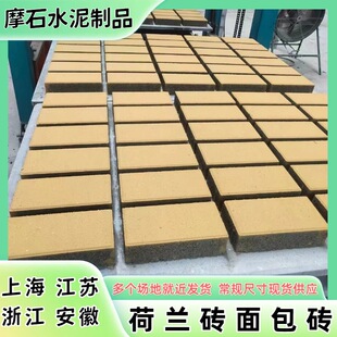 �Ϻ����m�u����u�沼��˴u��K�ʴu���е��u�V���@�ֵ�·䁵شu