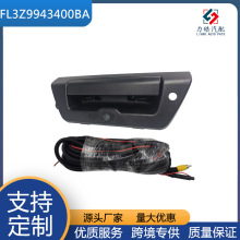 FL3Z9943400BA  β�T���ֵ�܇�z���^�����m��� 2015-2017 ����