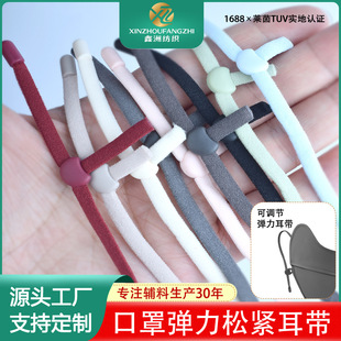 ��ɫ�F؛�����{�����ֶ��Kֹ���p���ɾo��5MM������ֳ�Ʒ�����K