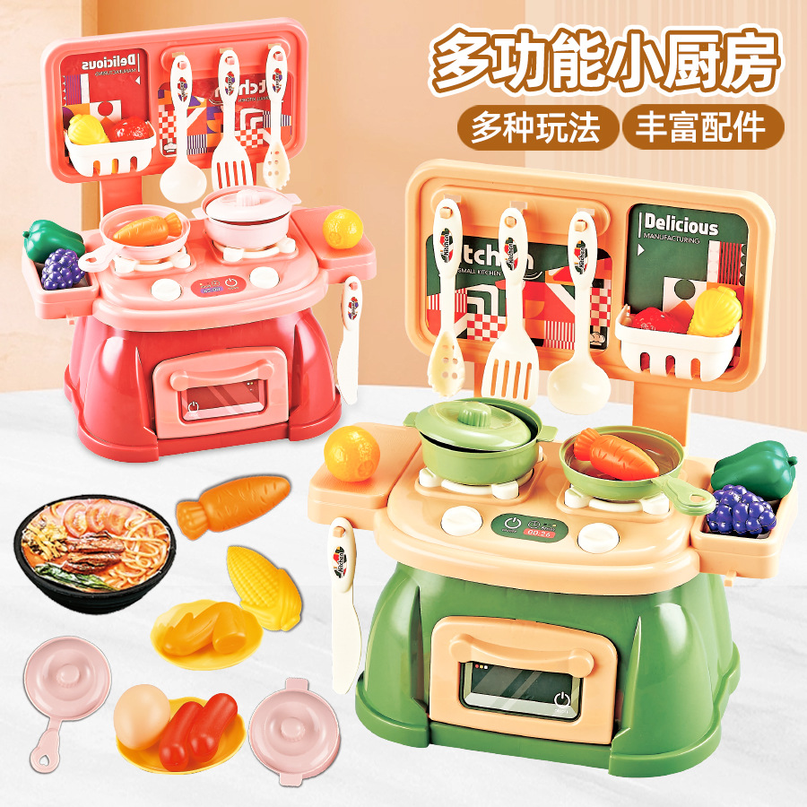 Casa de juegos para niños juguetes de cocina traje simulación cocina niña bebé vajilla Mesa padre-hijo regalo de cumpleaños