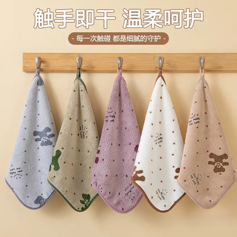 Soft Rags, Dish Towels, Table Cloths, Floor Cleaning, Housekeeping, Cleaning, Hand Wiping, Absorbent, Lint-Free