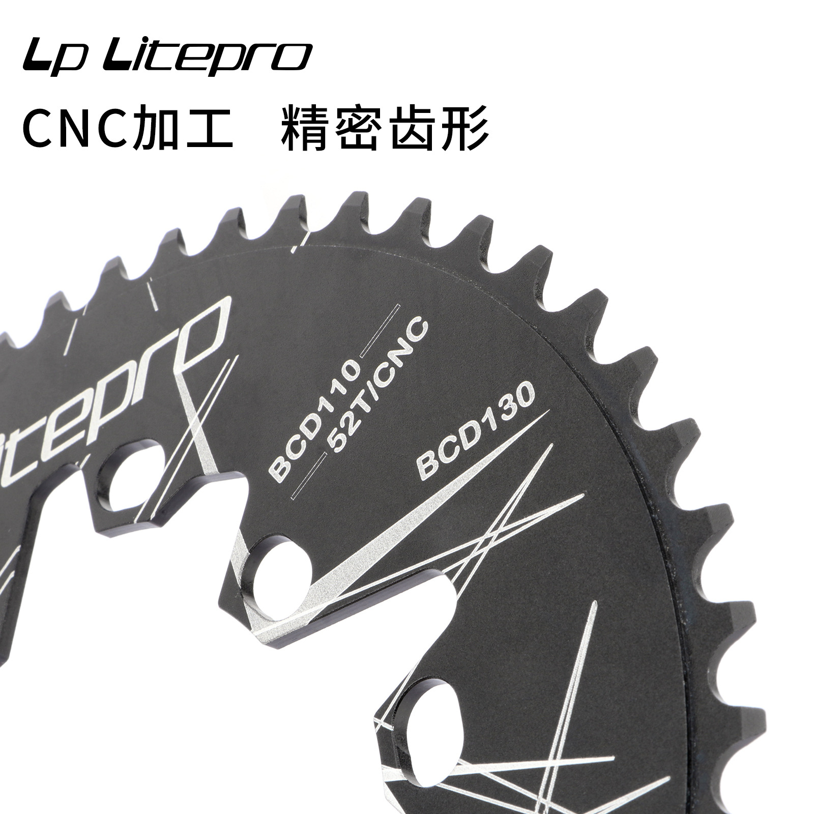 LP litepro bicicleta plegable disco oval 110 130BCD compartido 52T 54 56 58 60 dientes