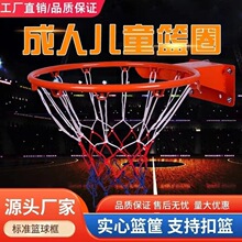 ͯ@˱ڒʽ@܃ͯ@Ӗû@Ȧ