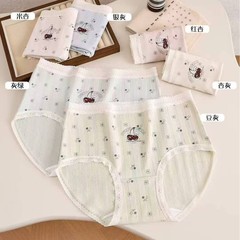 甜美可爱小碎花少女内裤夏季透气孔网眼纯棉女士三角内裤女学生
