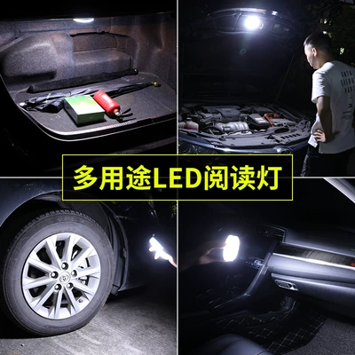 Roof Light lighting car rear trunk