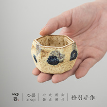 豭˱մƷСԌżôՆα