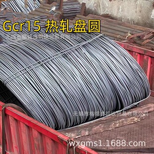GCr15���� ��܈�P�l GB/T18254-2016 ����gcr15���� gcr15�P�A