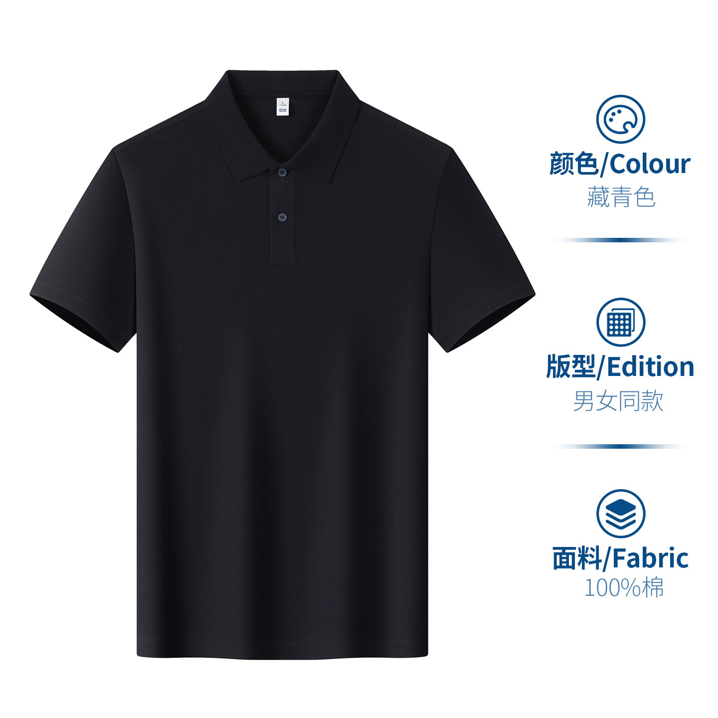 Camisas comerciales polo personalizadas impresiónogo ropa de trabajo de mangas cortas camisetas corporativas de algodón grupo de construcción de patrón de impresión de ropa
