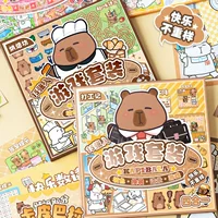 麦和 Kapibala Игровой набор DIY Хобби мультфильм Тихая книга Милая ручная работа Тихая книга