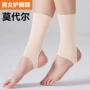 保暖防寒薄款脚腕护脚踝