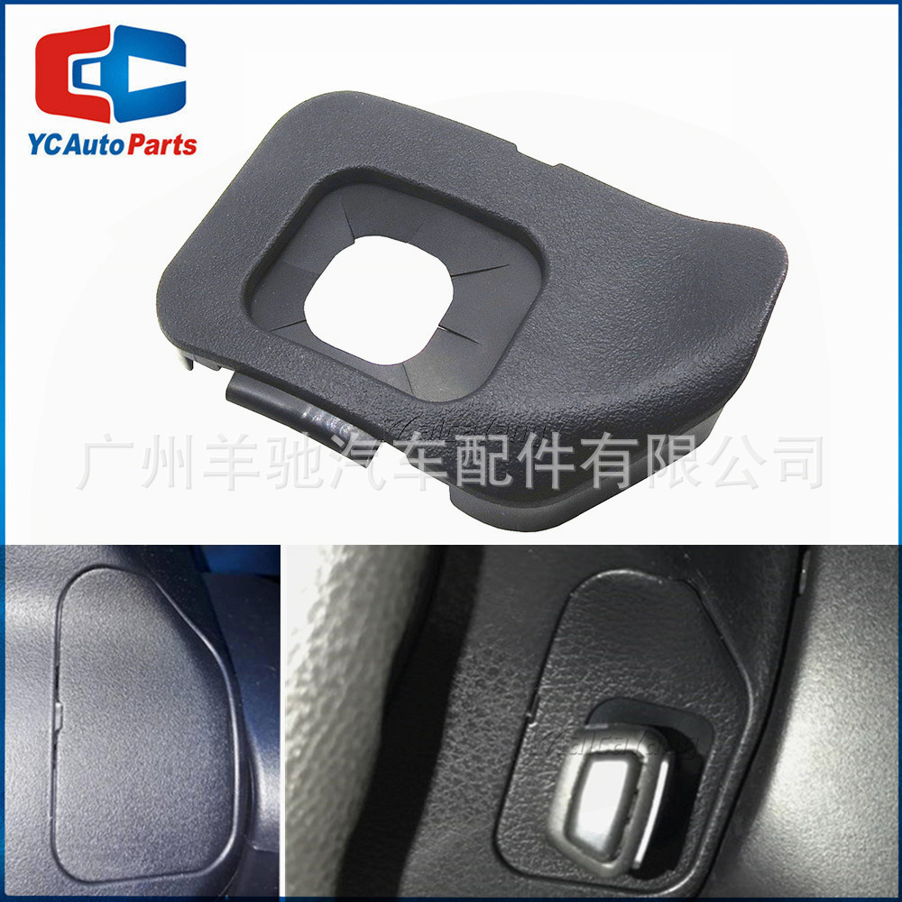 45186 - 0D110 cubierta de crucero de velocidad constante para Toyota Yaris NSP15 13 - 17