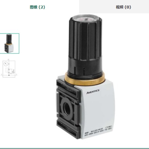 德国安沃驰AVENTICS过滤器调压阀R412007215原装进口