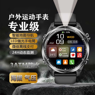 �����\�������ֱ�����Ӌ��΢��֧����׼�����������{��ͨԒ