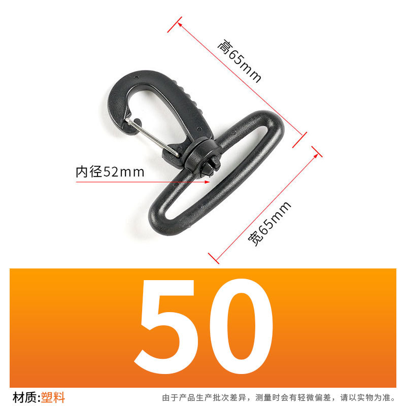 Gancho giratorio de plástico negro, correa de hombro, gancho giratorio de plástico, correa de mochila de alta calidad, hebilla de gancho giratoria de hierro, hebilla de accesorios de equipaje
