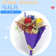 �W�^�B����}�QҒʳ��Ͳ �ֹ��پ����z��ҧ�B��Ʒ�S�����lCL-1181