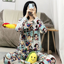 ���Q˯��Ů�����ļ��L���Lѝ������������{�Ҿӷ����b���S���l