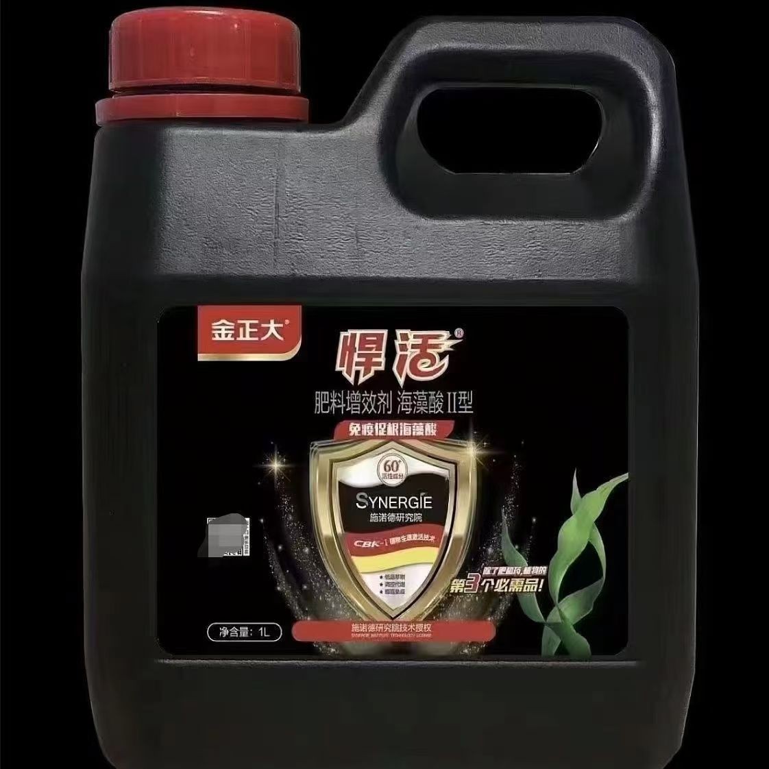 O1CN01BhFQZY1tik4WyZqEf_!!2094