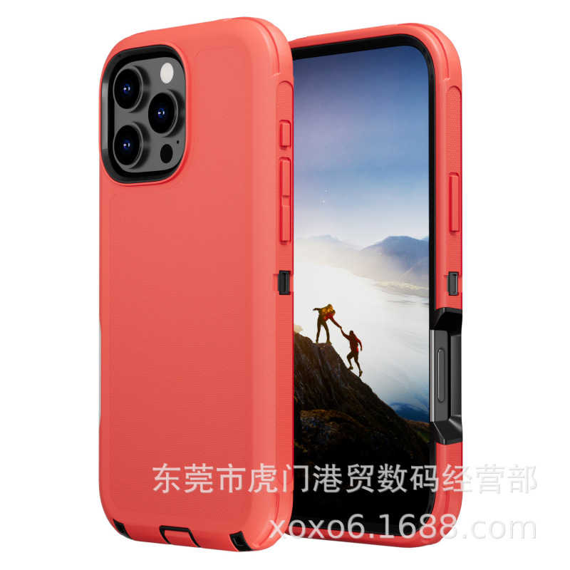 iPhone16 Pro Maxに適した新しい耐衝撃電話ケースApple 16 Proアーマーケース落下防止電話ケース|undefined
