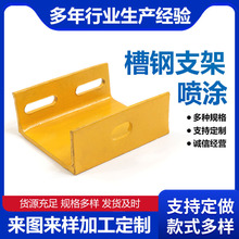 �S�ҹ����F؛���֧�܇��T֧�μܽ��B�Cе����M�b܉���F�����s