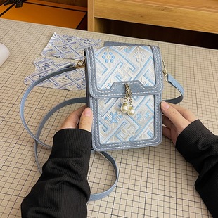 Mobile Phone Bag DIY Hand-Woven Bag Homemade Material New Chinoiserie Brocade National Style Bag Make It Yourself to Give Friends Gifts