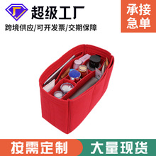 厂家供应毛毡化妆包 毛毡时尚简约化妆品收纳包 毛毡包中包