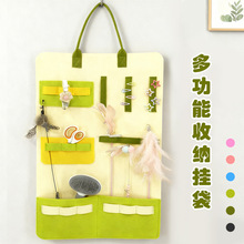 宠物玩具收纳袋逗猫棒挂袋狗狗梳子宠物用品大容量多功能收纳袋