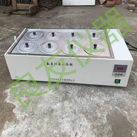 恒温试验设备;摇床、振荡器;离心机