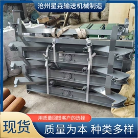 托辊;轴承座;滚筒