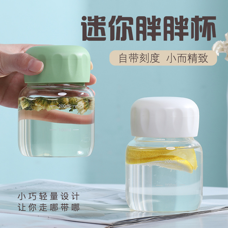 可爱儿童胖胖杯牛奶便携杯迷你高硼硅水杯开业礼物做图案logo