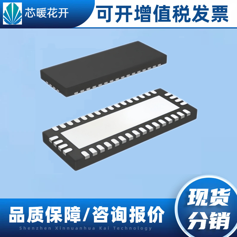 TS3DV642A0RUAR PAckAge WQFN42 DigitAl Components IC Chip Provide BOM with A Single