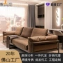 填充三人位直排意式沙发