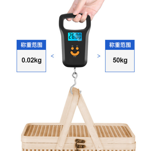 High-precision portable electronic scale 50kg commercial precision electronic scale food spring scale rechargeable gram scale