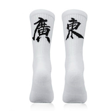 ���л@���m�Ќ���ë�����\���mʡ����Ͳ�m�@���m�������m���m�ӹ�