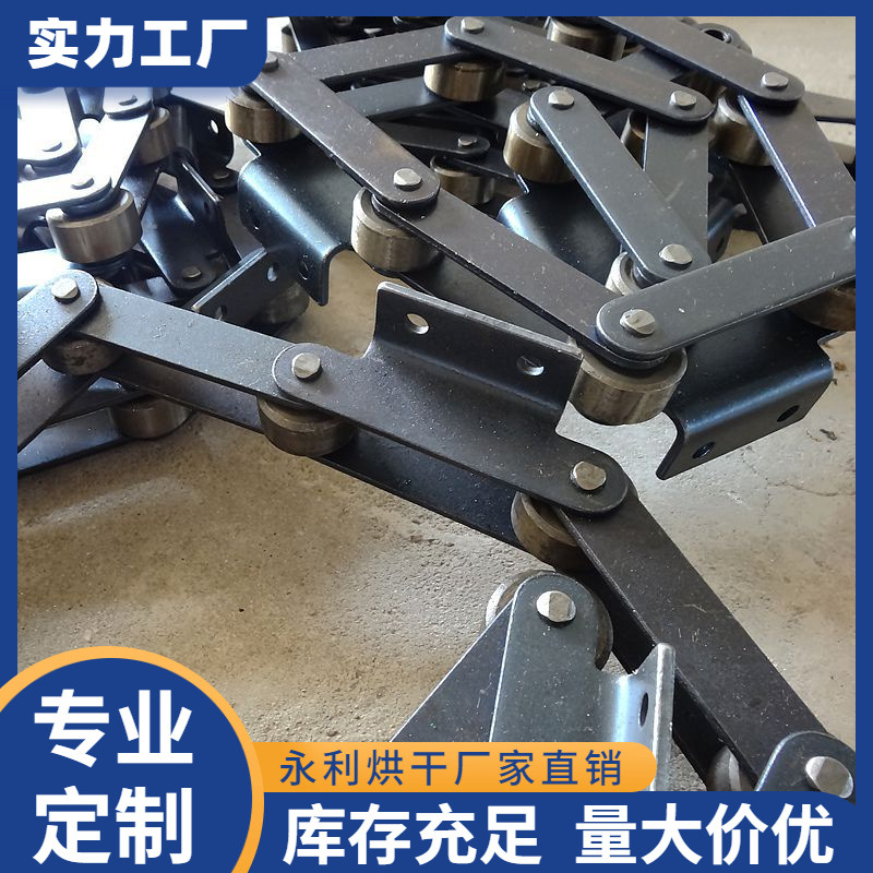 单侧双孔弯板链 节距160mm大滚子链条 煮黑渗碳处理非标链条供应