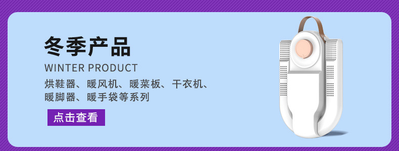 聚加九宫格02_01.jpg
