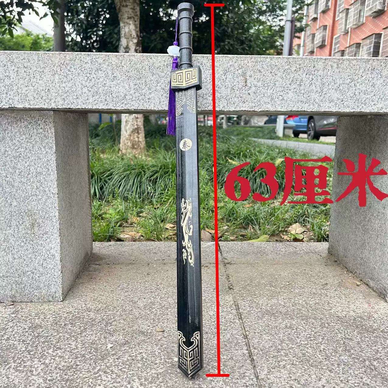 Wooden sword, toy, wholesale