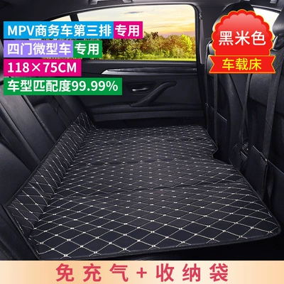 Foldable Mattress Car Travel Bed – Other Automotive Interior Supplies - standard-number-thickened-11875-black-black-line-no-need-to-inflate-foldable