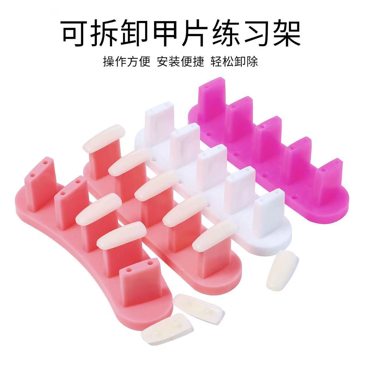 Removable practice for manicure