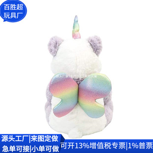 ����ë�q��� ��I�YƷС�ϻ����� RPET�q�����ϻ����� ���ƹ��S