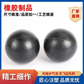 工农业塑料;工业橡胶;其他橡胶管