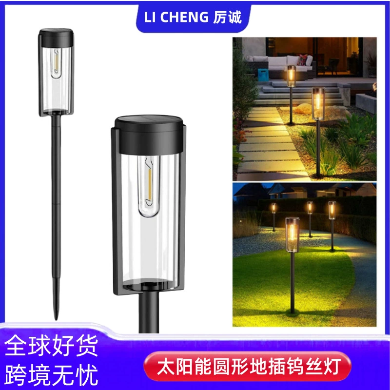 Солнечный садовый светильник, светодиодный светильник с вольфрамовой нитью, уличный водонепроницаемый светильник на штыре, солнечный светильник для газона, садовый светильник 
 Пейзаж