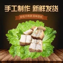 臭豆腐生胚商用摆摊整箱绍兴油炸半成品白色浙江特色小吃美食