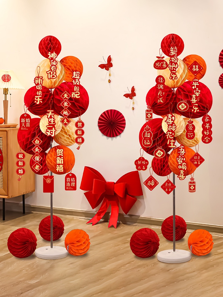 Honeycomb Ball Pillar Wedding Room Decoration Set Indoor and Outdoor Wedding Wedding Road Guide Bracket Shopping Mall Company Festival Decoration