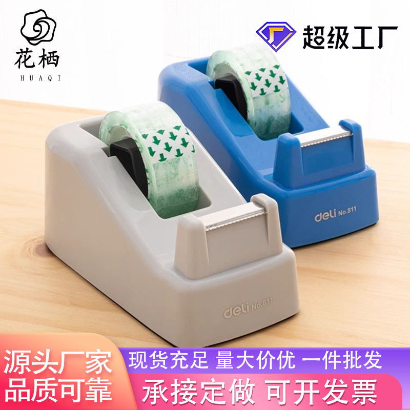 Base de cinta transparente embalaje cortador de cinta de sellado floristería material de embalaje máquina de corte de cinta transparente