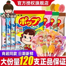 �����Ұ�����60֧�W�t��ͯ�}�Q���Y��ɘ�ˮ��ζ��؛���e��ʳƷ