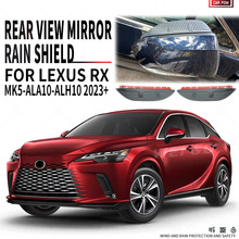 �����׿���˹LEXUS RX Rear view mirror rain shield���Ӿ���ü
